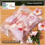 Chicken DRUMSTICK SoGood - ayam broiler paha bawah So Good Food frozen (price/pack 600g 4-5pcs)